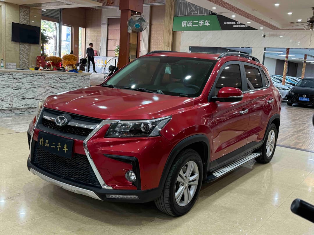 BAIC Huansu S5 2017 1.3T CVT Édition Luxe