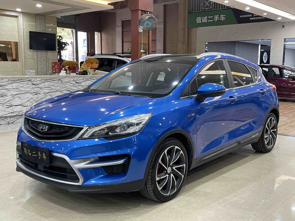 Geely Emgrand GS 2016 Sport Edition 1.3T Automatique Premium