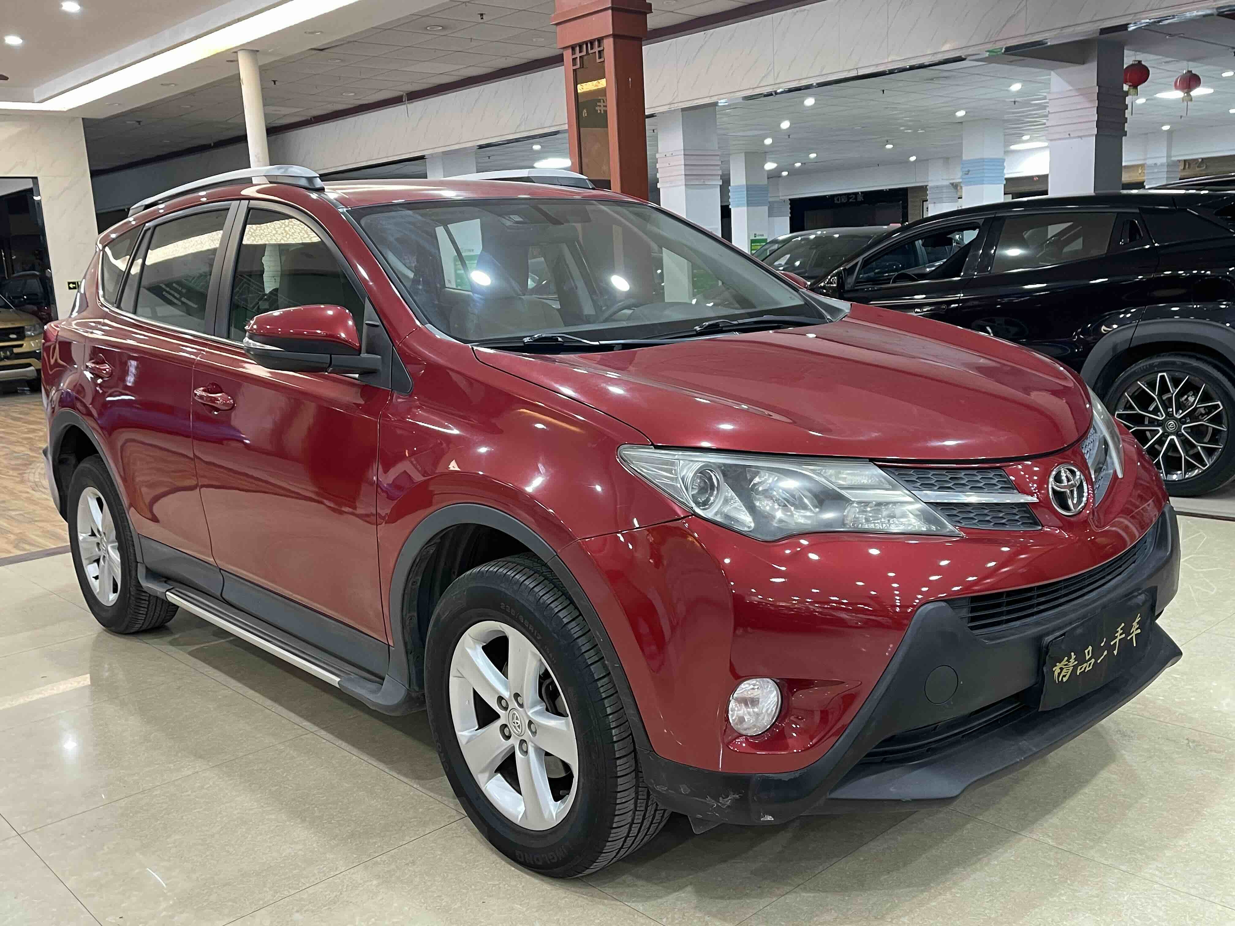 Toyota RAV4 2.0L CVT 2WD Édition Urbaine