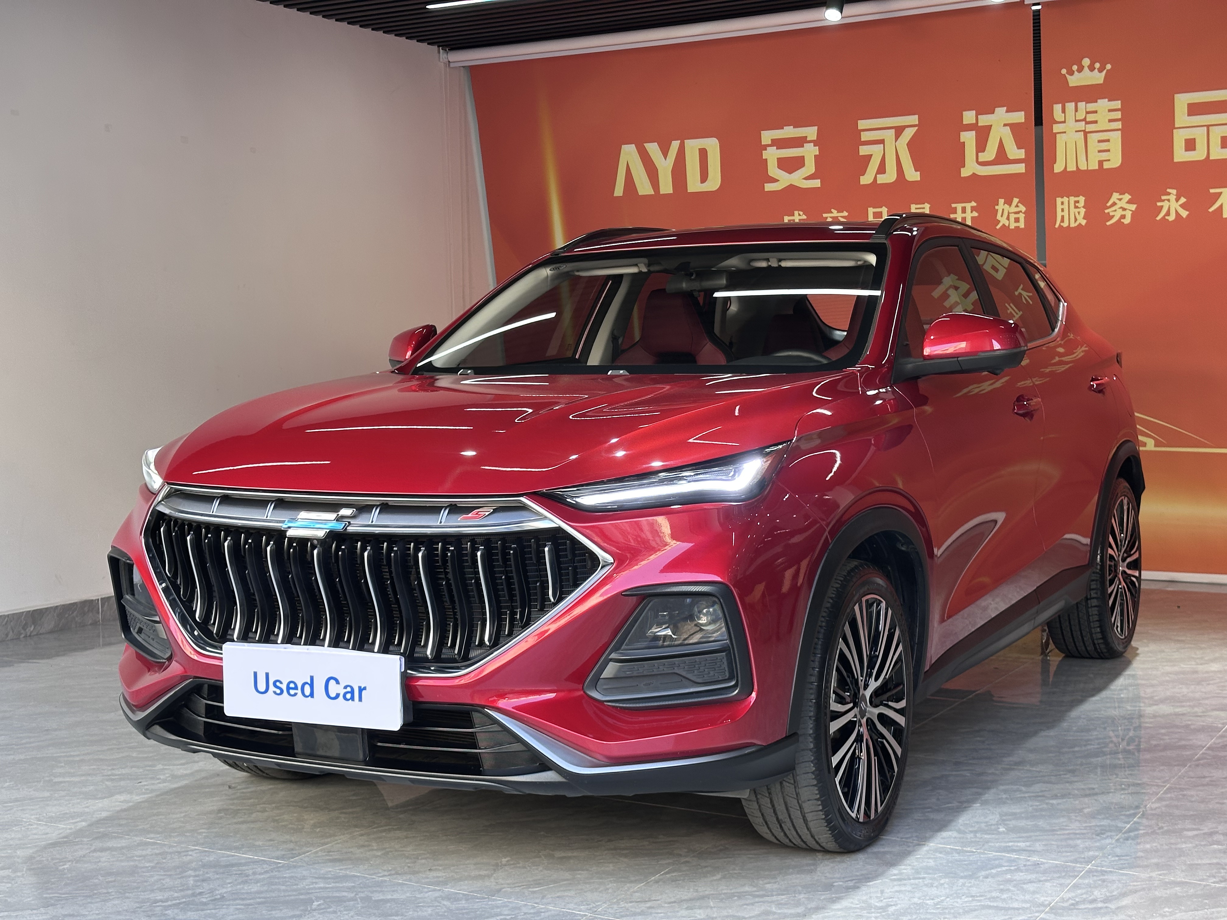Changan Oushang X5  1.5T DCT Édition Flagship