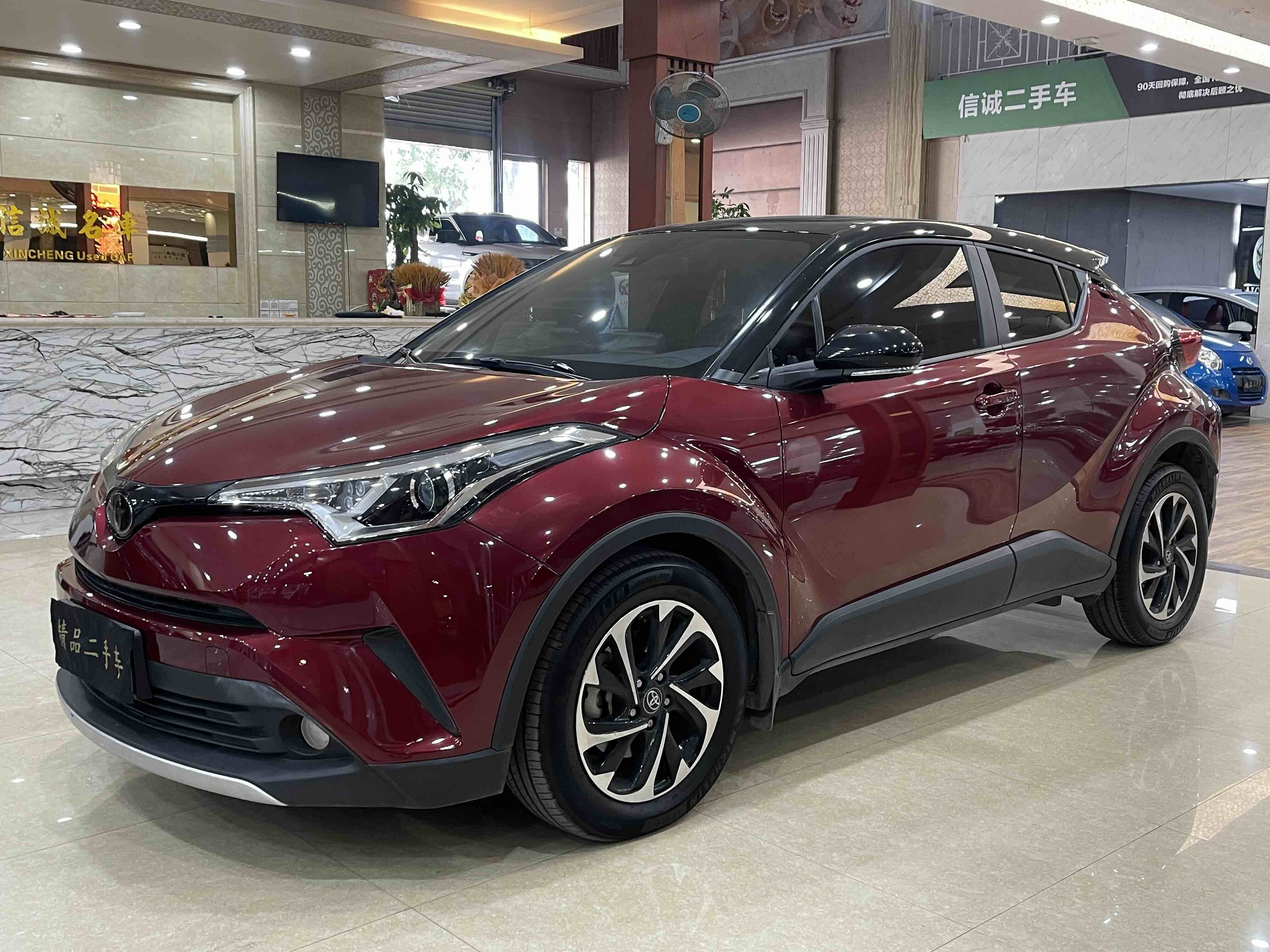 Toyota IZOA  2.0L édition Aeolus