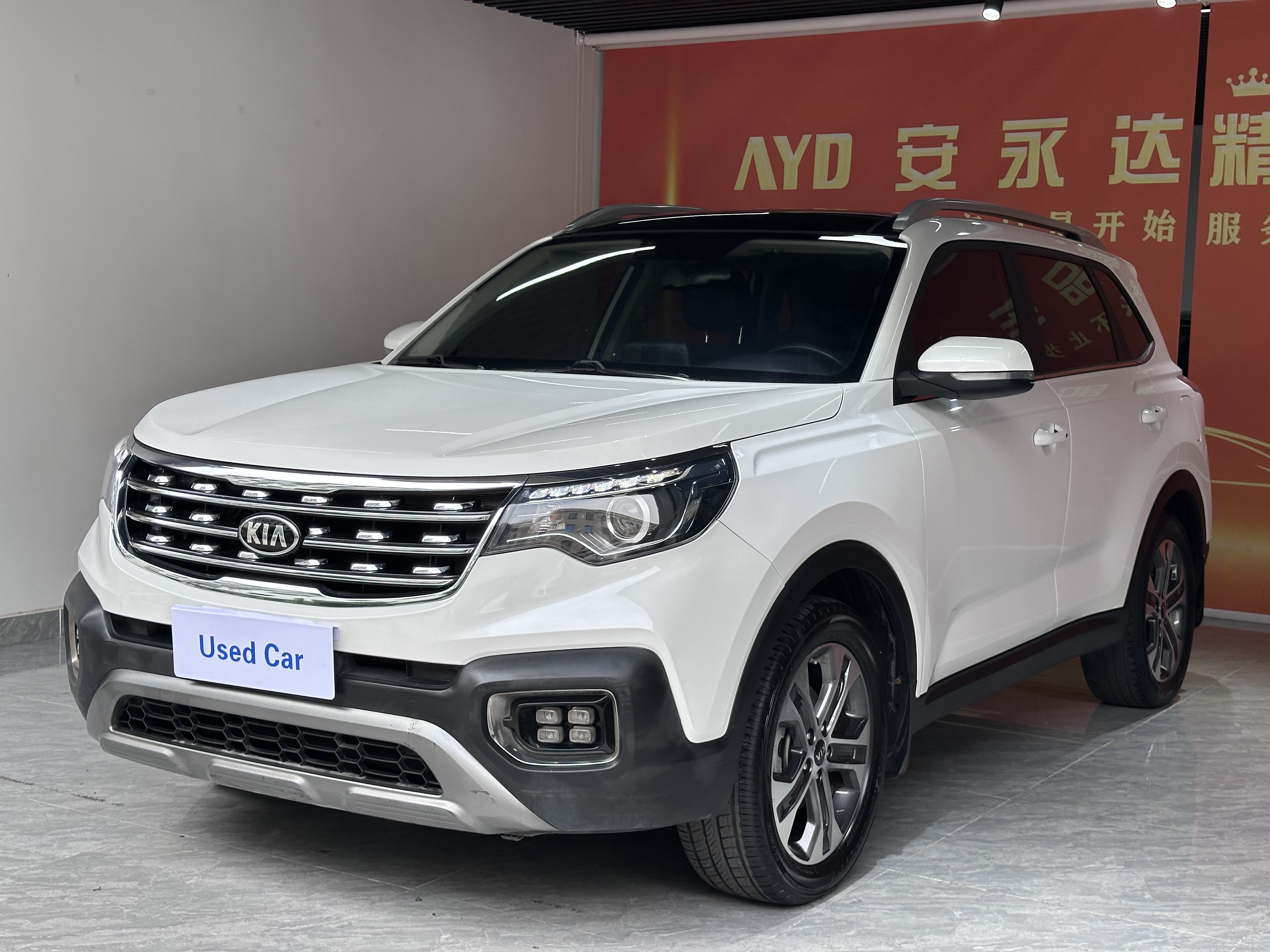 Kia Sportage  2.0L Automatique Smart Luxury Edition