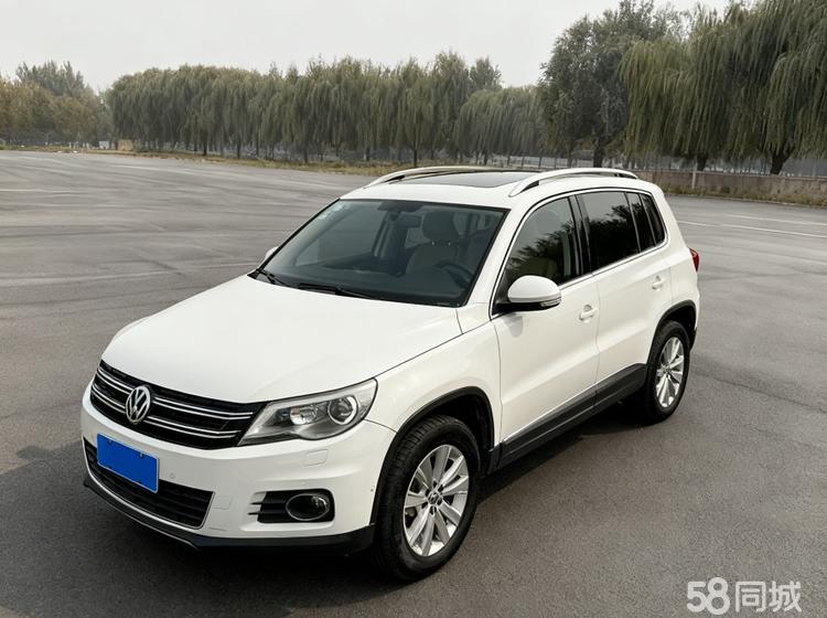 Volkswagen Tiguan 1.8 TSI Automatique 4x4 Édition Fashion