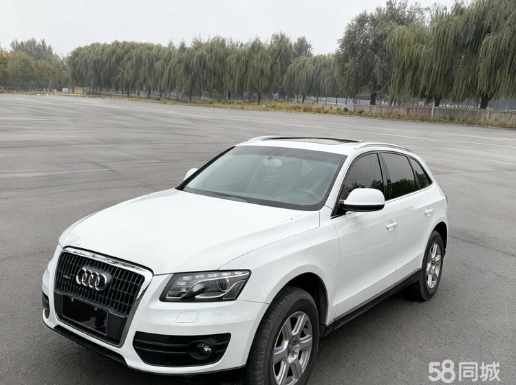 Audi Q5 2.0 TFSI Édition Technologie