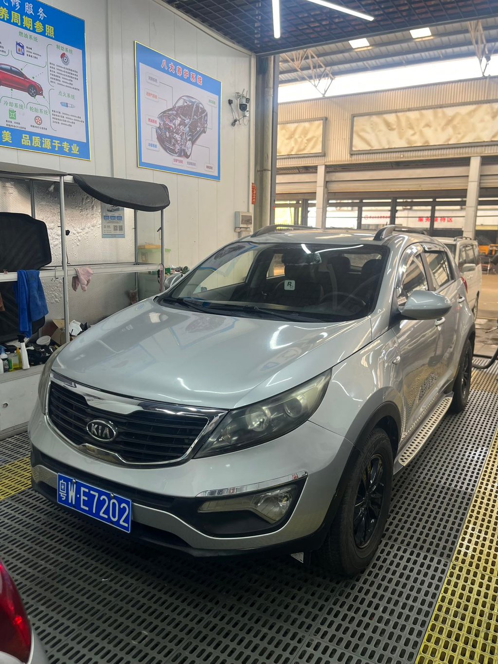 KIA Sportage R 2.0L